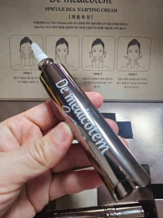 MF[더메디코템] 스피큘 DCA V리프팅 크림 — 5점을 준 리뷰어가 2024년 4월 올린 사용 사진