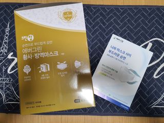 mimi님이 올린 리뷰 사진 1