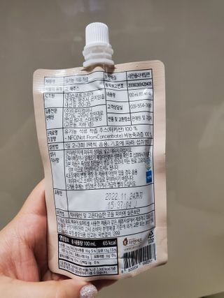 부엉새댁님이 올린 리뷰 사진 3