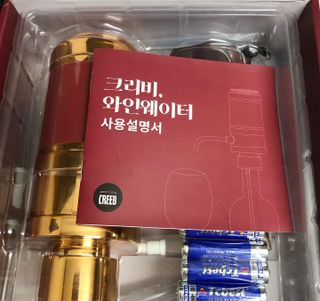 미우미우님이 올린 리뷰 사진 2
