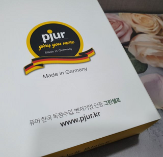 프리미엄 마사지젤 pjur 퓨어젤 — 3.5점을 준 리뷰어가 2021년 1월 올린 사용 사진