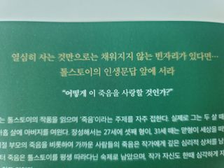 sum님이 올린 리뷰 사진 4
