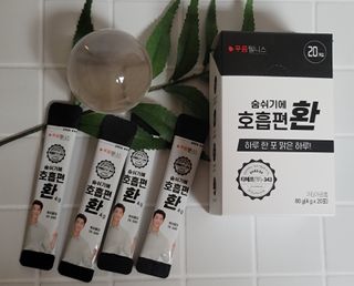 [푸름웰니스] 부아메라 프로폴리스 도라지 호흡편환 20포 — 4점을 준 리뷰어가 2022년 1월 올린 사용 사진
