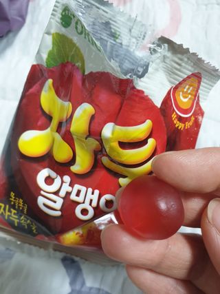 쯔냠님이 올린 리뷰 사진 4