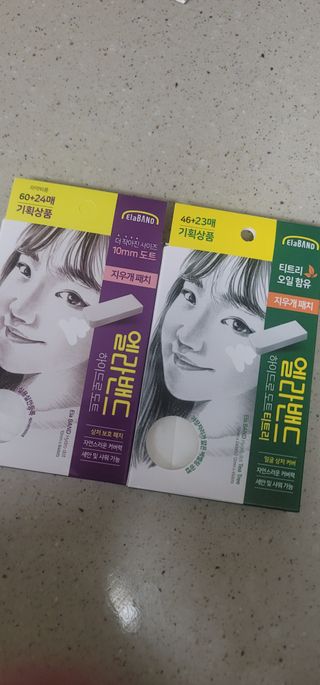 정가람님이 올린 리뷰 사진 1