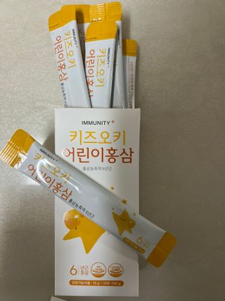 [이뮤니티플러스]우리아이 면역오키, 건강오키 _ 키즈오키 어린이홍삼 10포 1box — 5점을 준 리뷰어가 2022년 2월 올린 사용 사진