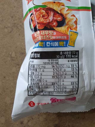 llast님이 올린 리뷰 사진 2