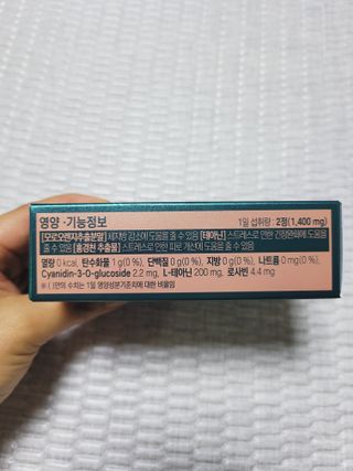 SunheeKim님이 올린 리뷰 사진 3