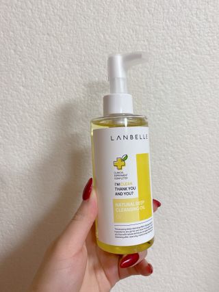 랑벨 내츄럴 딥 클렌징 오일 200ml (저자극 약산성 천연 클렌징) — 4.5점을 준 리뷰어가 2022년 5월 올린 사용 사진
