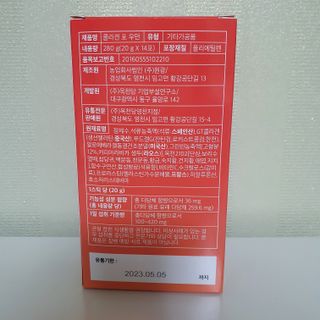 킴지님이 올린 리뷰 사진 4