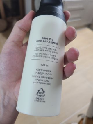 상어오리님이 올린 리뷰 사진 3
