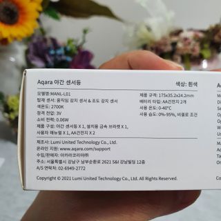 꾹이맘님이 올린 리뷰 사진 2