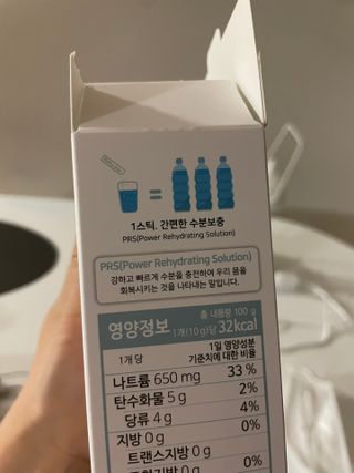 리하이.믹스 수분보충용믹스 리하이.믹스 (Rehy.mix) — 5점을 준 리뷰어가 2022년 5월 올린 사용 사진