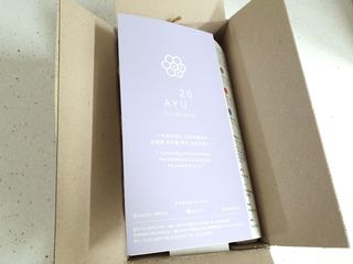 AYU25[아유트웬티파이브]피부 진정, 보습 와일즈 로즈 핸드워시 — 5점을 준 리뷰어가 2021년 4월 올린 사용 사진