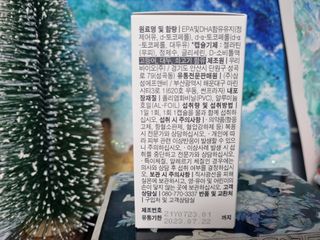 토닉님이 올린 리뷰 사진 3
