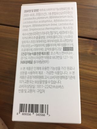yoniyoni님이 올린 리뷰 사진 4