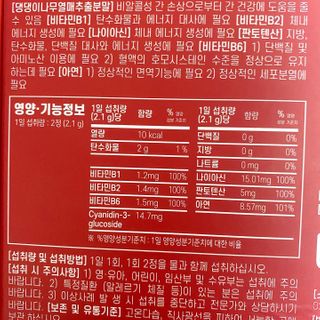 팬도님이 올린 리뷰 사진 2