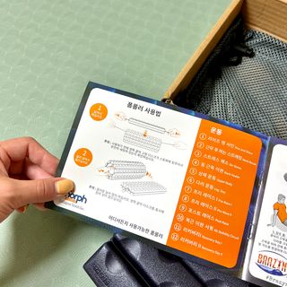 럽쏘이님이 올린 리뷰 사진 4