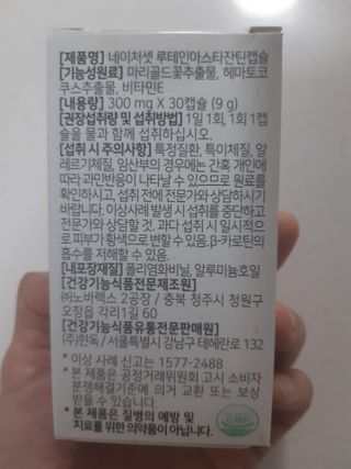 구구자매mom님이 올린 리뷰 사진 3