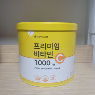 서울약사신협 프리미엄비타민C1000_2.5G x 100포 — 5점을 준 리뷰어가 2020년 12월 올린 사용 사진