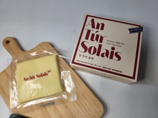 앙투어솔레 아일랜드 구워먹는 치즈 100 자연 치즈 와인안주 300g(100g x 3팩) — 5점을 준 리뷰어가 2022년 7월 올린 사용 사진