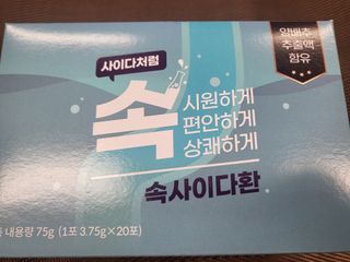 ㅋㅋ님이 올린 리뷰 사진 1