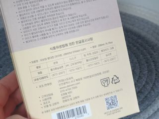 내사랑뽀야님이 올린 리뷰 사진 4