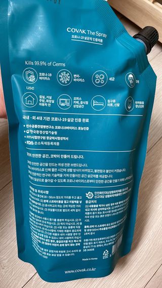 코박 스프레이 살균수  500ml 세트 — 5점을 준 리뷰어가 2022년 4월 올린 사용 사진
