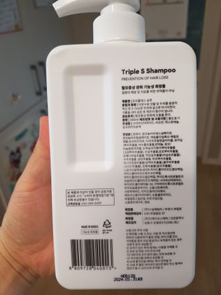 쑥님이 올린 리뷰 사진 2