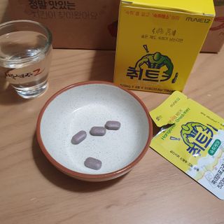 새솔이님이 올린 리뷰 사진 3