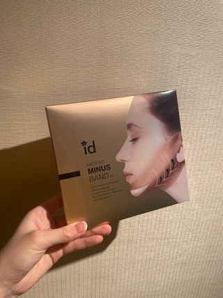 아이디플라코스메틱 아이디 페이스핏 마이너스 밴드 v2 — 5점을 준 리뷰어가 2021년 6월 올린 사용 사진