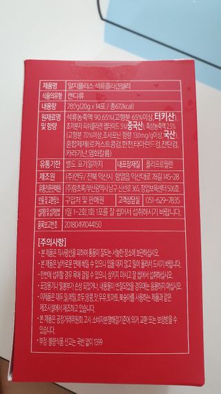 민난길님이 올린 리뷰 사진 4