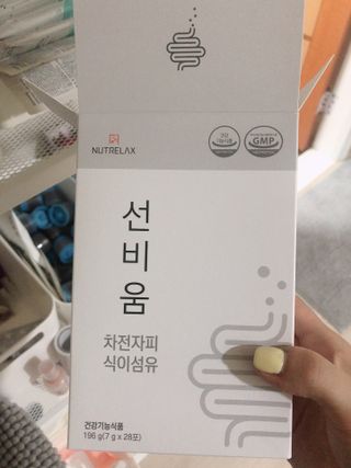 [뉴트릴렉스] 선비움 첨가물 없는 착한 차전자피 식이섬유  2박스 — 4점을 준 리뷰어가 2021년 8월 올린 사용 사진