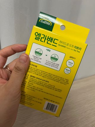 O_zl님이 올린 리뷰 사진 3