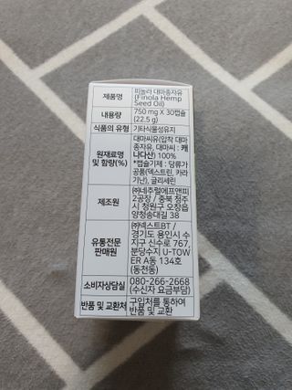 박경민님이 올린 리뷰 사진 2