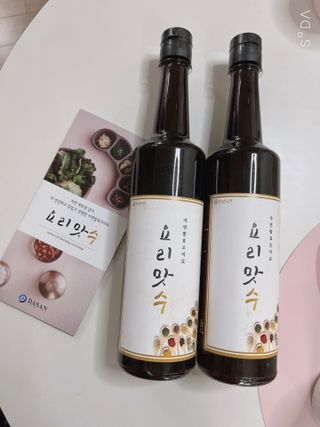 찐빵주미님이 올린 리뷰 사진 1
