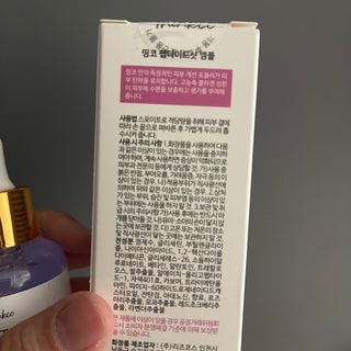 투밍님이 올린 리뷰 사진 2