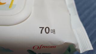 매너유딩님이 올린 리뷰 사진 2