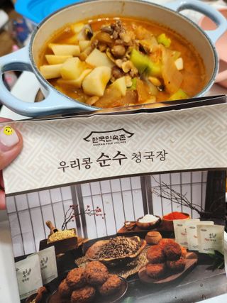 싸랑스런곰탱이님이 올린 리뷰 사진 1