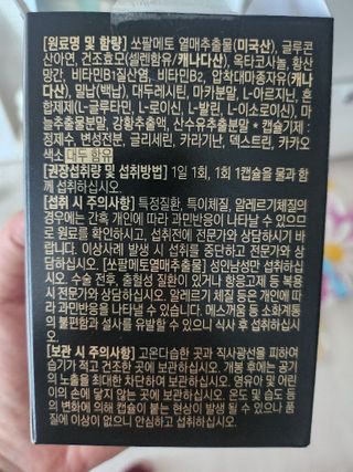 김팀장님이 올린 리뷰 사진 1