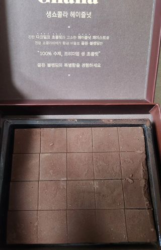 서준파파님이 올린 리뷰 사진 3