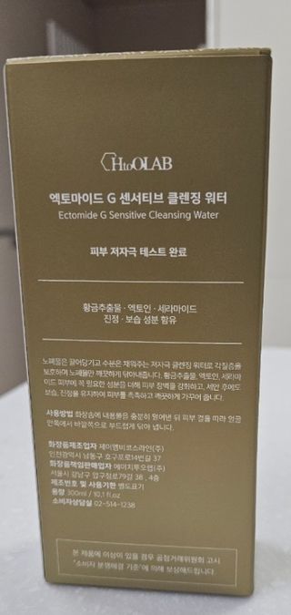 정혜님이 올린 리뷰 사진 3