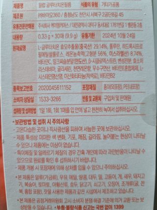 구구자매mom님이 올린 리뷰 사진 2