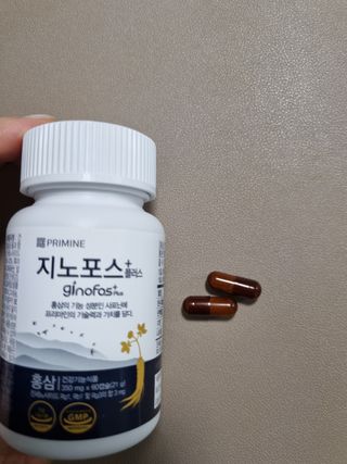 프리마인 홍삼의 강력한 에너지, 이제는 흡수율을 높인 최첨단 캡슐로 간편하게 초고속 충전하세요. — 5점을 준 리뷰어가 2022년 6월 올린 사용 사진