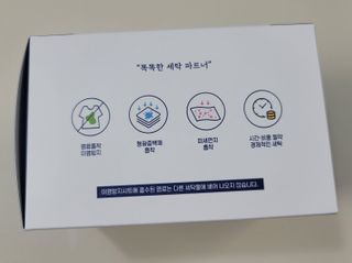 깔깔마녀님이 올린 리뷰 사진 2