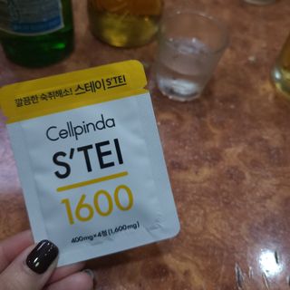 털털미녀님이 올린 리뷰 사진 3
