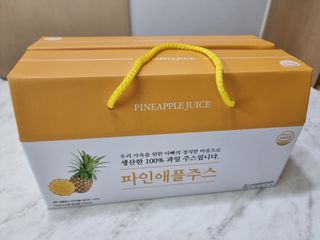 힝구님이 올린 리뷰 사진 1