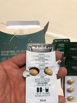 다솜다빈이아빠님이 올린 리뷰 사진 3