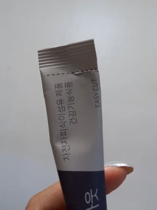 슬림플래닛 차전자피 식이섬유 이지아웃 — 5점을 준 리뷰어가 2021년 9월 올린 사용 사진