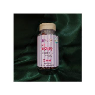 먹어도좋아 더빠져라 — 5점을 준 리뷰어가 2021년 1월 올린 사용 사진